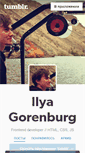 Mobile Screenshot of gorenburg.com